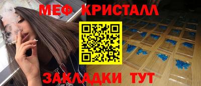 кокаин колумбия Берёзовский