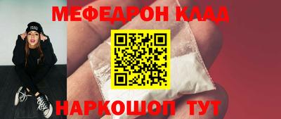 кокаин колумбия Берёзовский