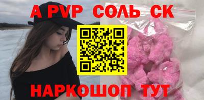 кокаин колумбия Берёзовский