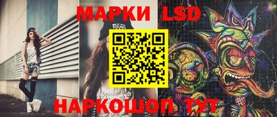 кокаин колумбия Берёзовский