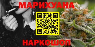 стафф Бийск