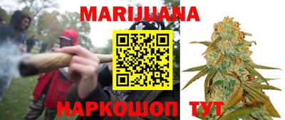 кокаин колумбия Берёзовский