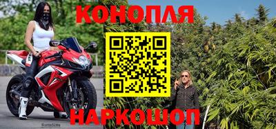 а пвп мука Беслан