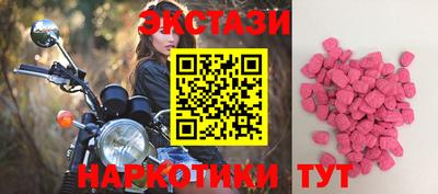 а пвп мука Беслан
