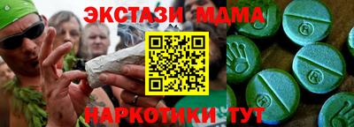 кокаин колумбия Берёзовский