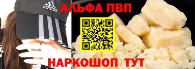 кокаин колумбия Берёзовский