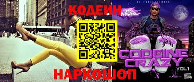 кокаин колумбия Берёзовский