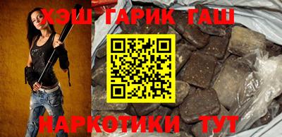 а пвп мука Беслан