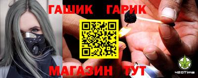 кокаин колумбия Берёзовский